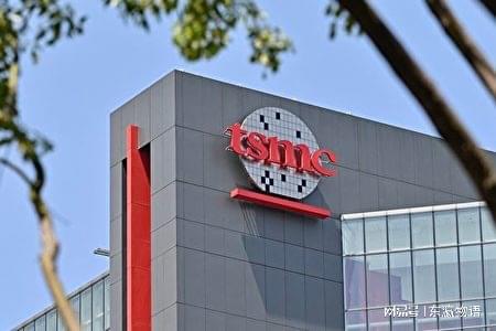 台积电赴日建厂，日本政府鼎力相助背后的战略考量